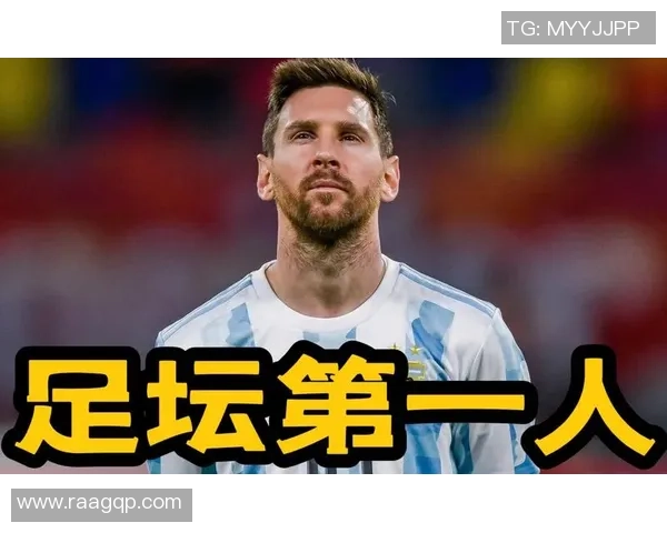 全球顶级足球球星排名榜单：谁是足坛真正的王者？