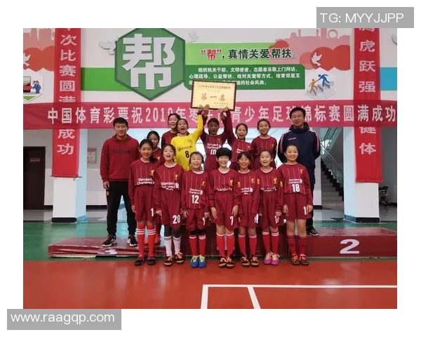 枣庄足球崛起之星：本土球员如何在国内外赛场上展现实力